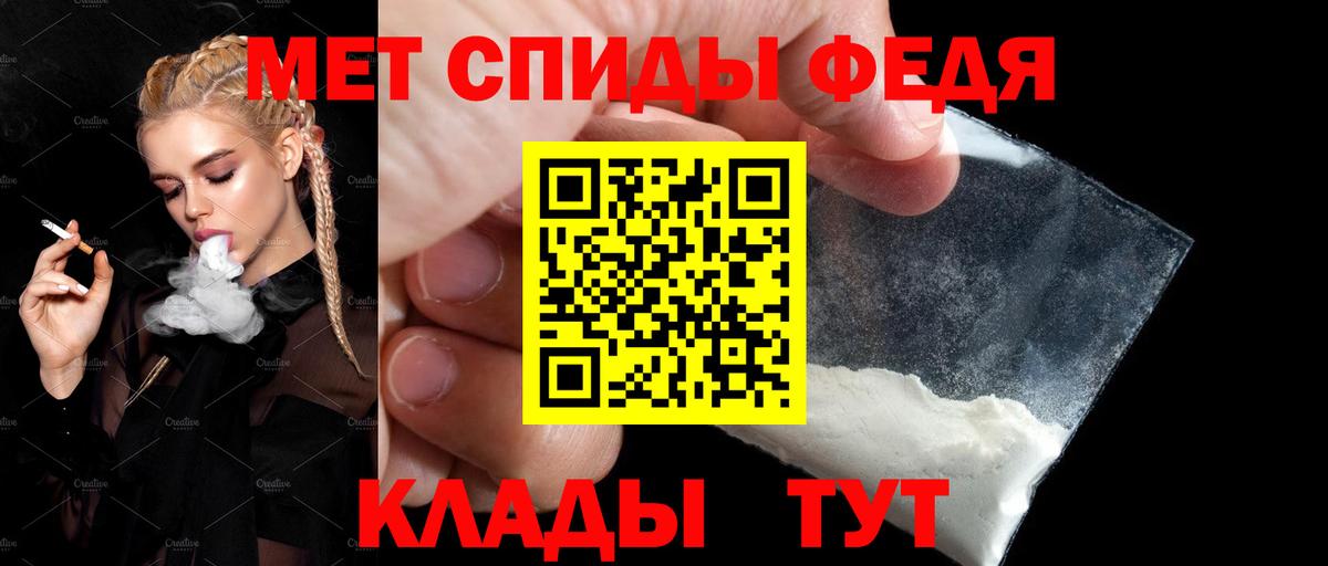 Amphetamine  Amphetamine  Орехово-Зуево  АМФЕТАМИН 98%  Вход с VPN 