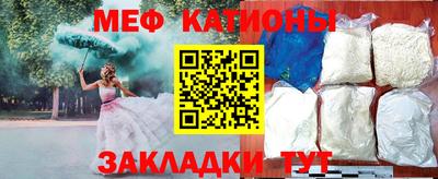 СК Ставрополь