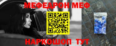 apvp Старая Купавна