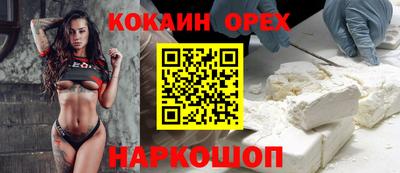 соль ск Среднеуральск