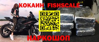 apvp Старая Купавна