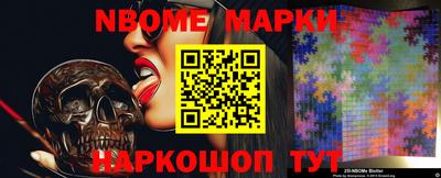 apvp Старая Купавна