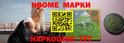 СК Ставрополь