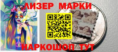 СК Ставрополь