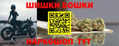 apvp Старая Купавна