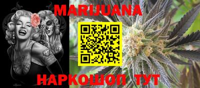 СК Ставрополь