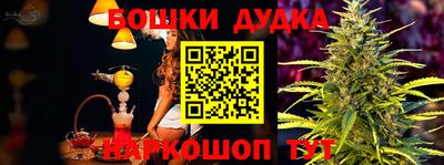apvp Старая Купавна