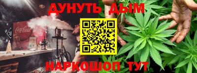 соль ск Среднеуральск