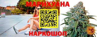 СК Ставрополь