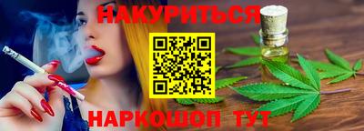 соль ск Среднеуральск