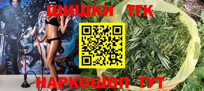 СК Ставрополь