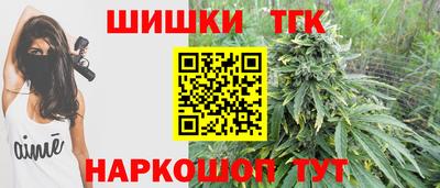 apvp Старая Купавна