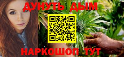 apvp Старая Купавна