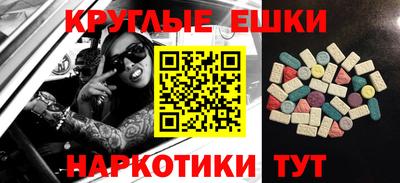 apvp Старая Купавна