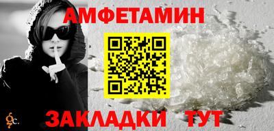 соль ск Среднеуральск
