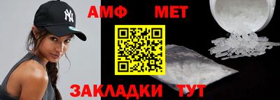 СК Ставрополь
