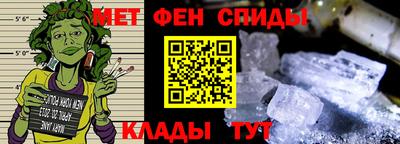 СК Ставрополь