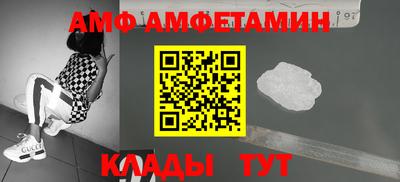 apvp Старая Купавна