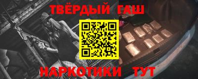 apvp Старая Купавна