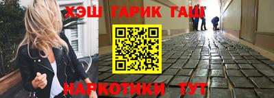 apvp Старая Купавна