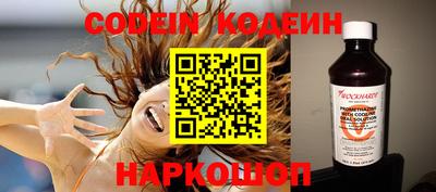 соль ск Среднеуральск