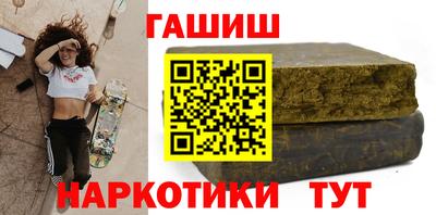 apvp Старая Купавна