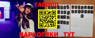apvp Старая Купавна