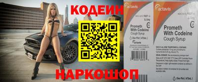apvp Старая Купавна
