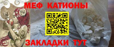 СК Ставрополь